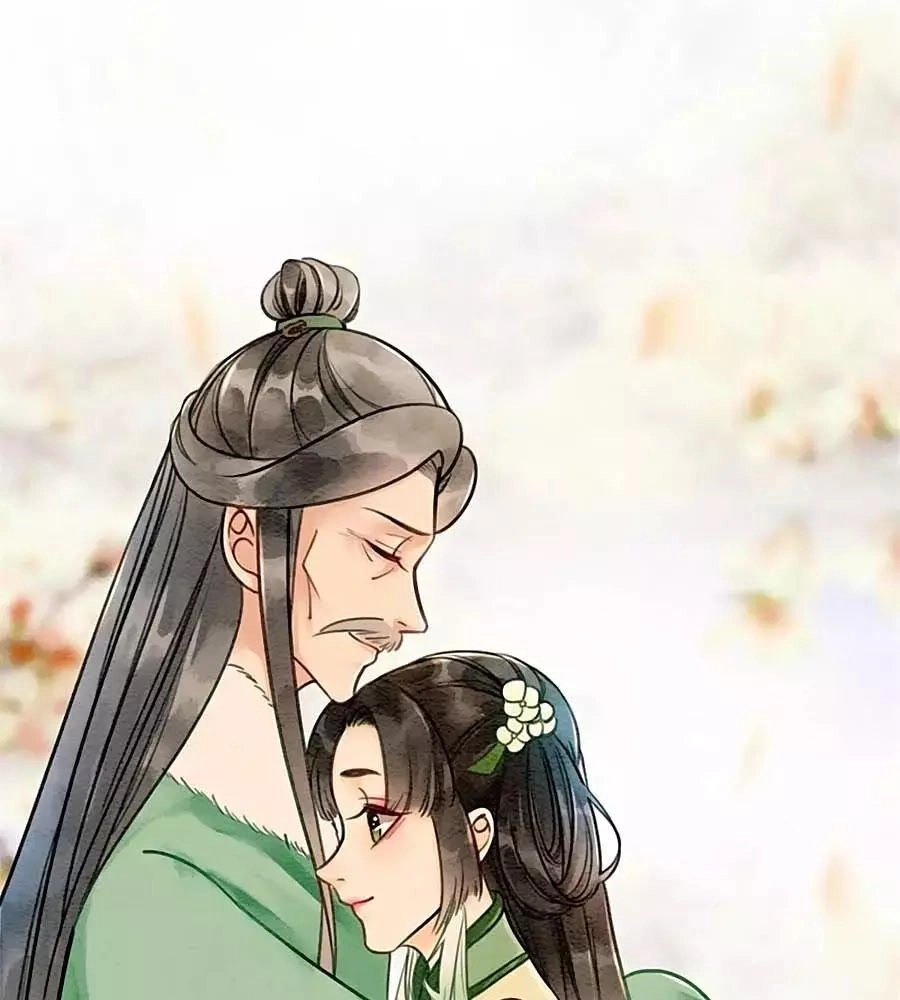 Triều Đình Có Yêu Khí Chapter 24 - 39