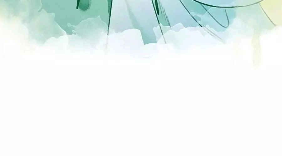 Triều Đình Có Yêu Khí Chapter 24 - 41