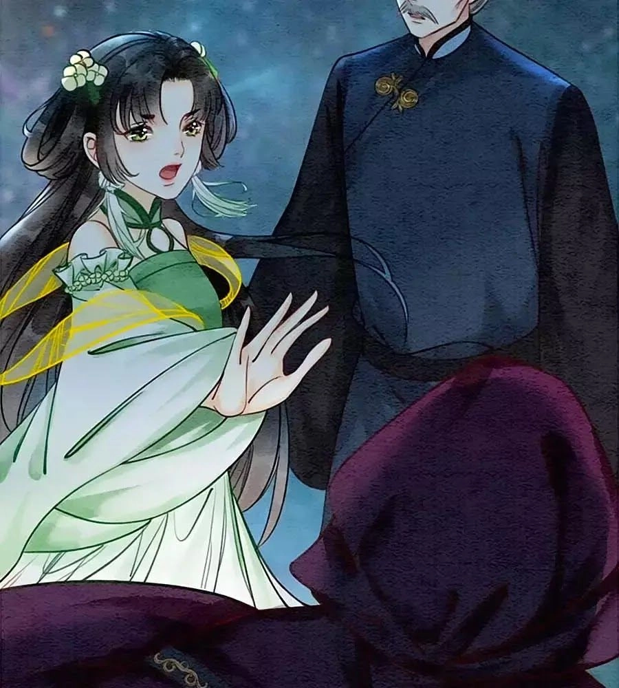 Triều Đình Có Yêu Khí Chapter 24 - 43