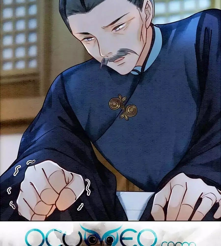 Triều Đình Có Yêu Khí Chapter 24 - 47