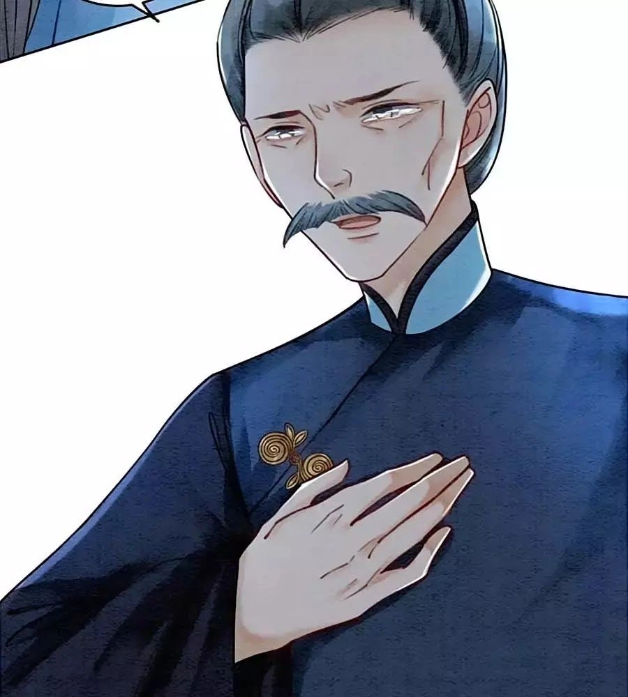 Triều Đình Có Yêu Khí Chapter 24 - 50