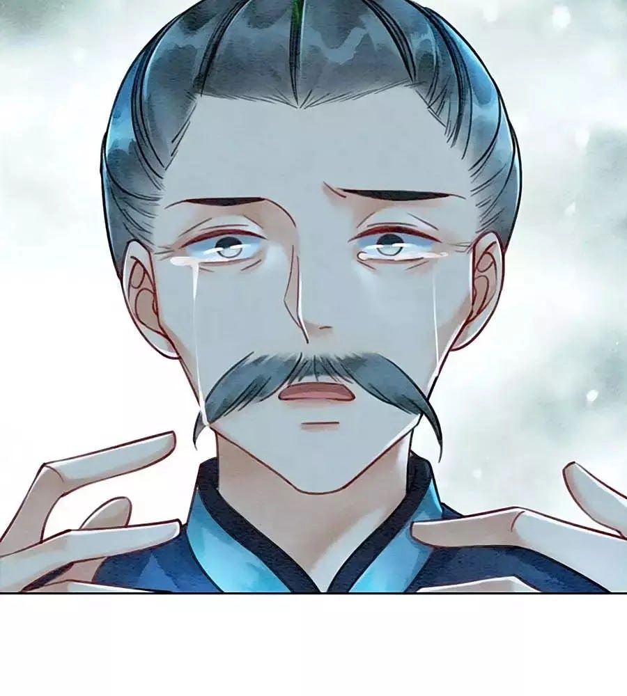 Triều Đình Có Yêu Khí Chapter 24 - 65