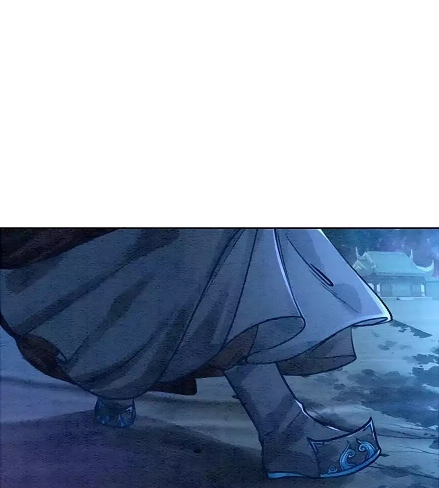 Triều Đình Có Yêu Khí Chapter 25 - 3