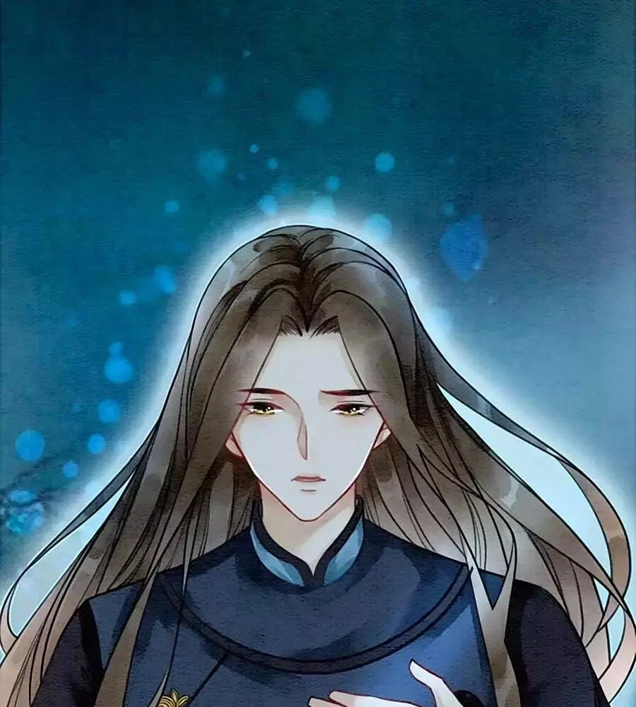 Triều Đình Có Yêu Khí Chapter 25 - 25