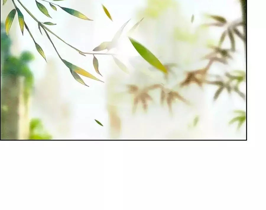 Triều Đình Có Yêu Khí Chapter 25 - 57