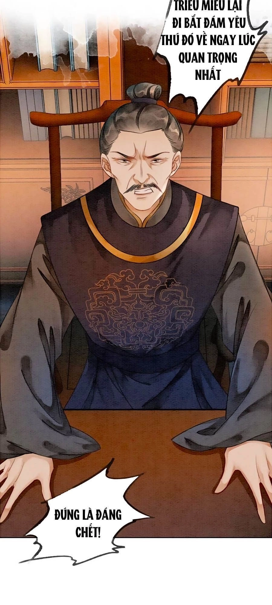 Triều Đình Có Yêu Khí Chapter 26 - 2