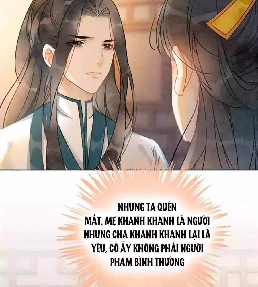 Triều Đình Có Yêu Khí Chapter 27 - 27