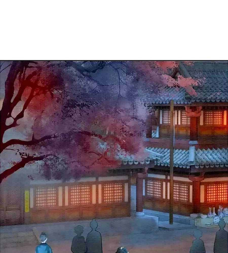 Triều Đình Có Yêu Khí Chapter 27 - 42