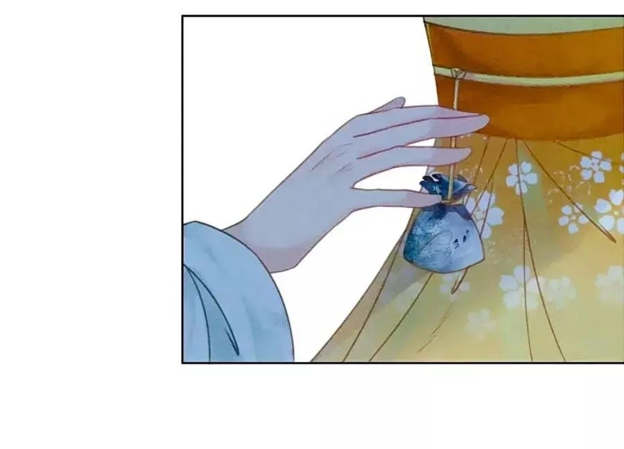 Triều Đình Có Yêu Khí Chapter 27 - 47