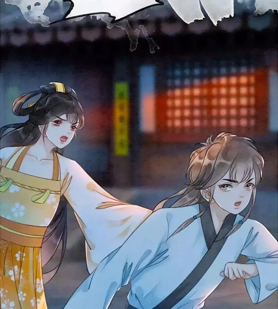 Triều Đình Có Yêu Khí Chapter 27 - 49