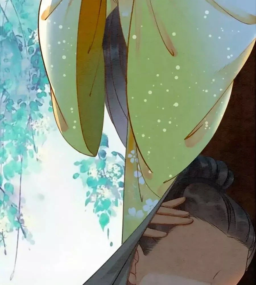 Triều Đình Có Yêu Khí Chapter 27 - 58