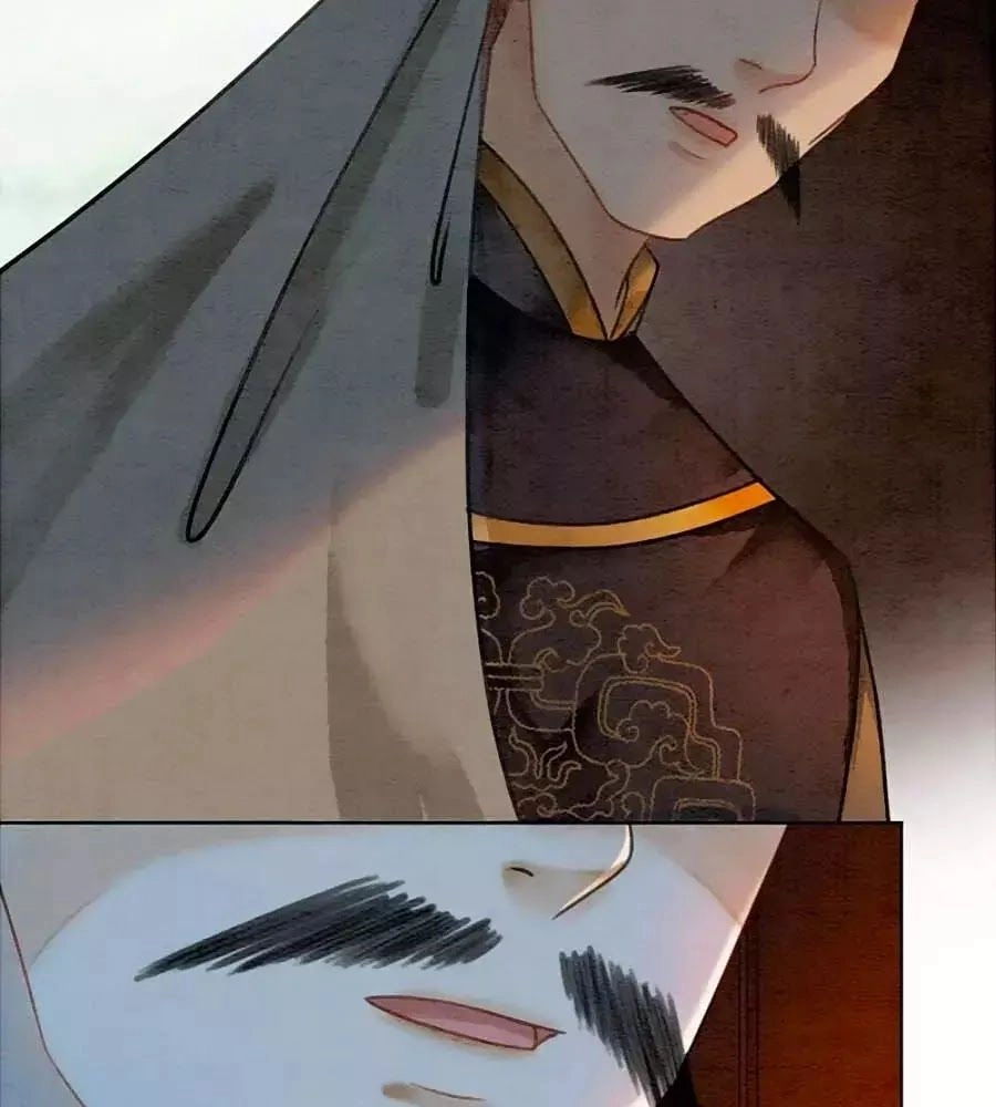 Triều Đình Có Yêu Khí Chapter 27 - 59