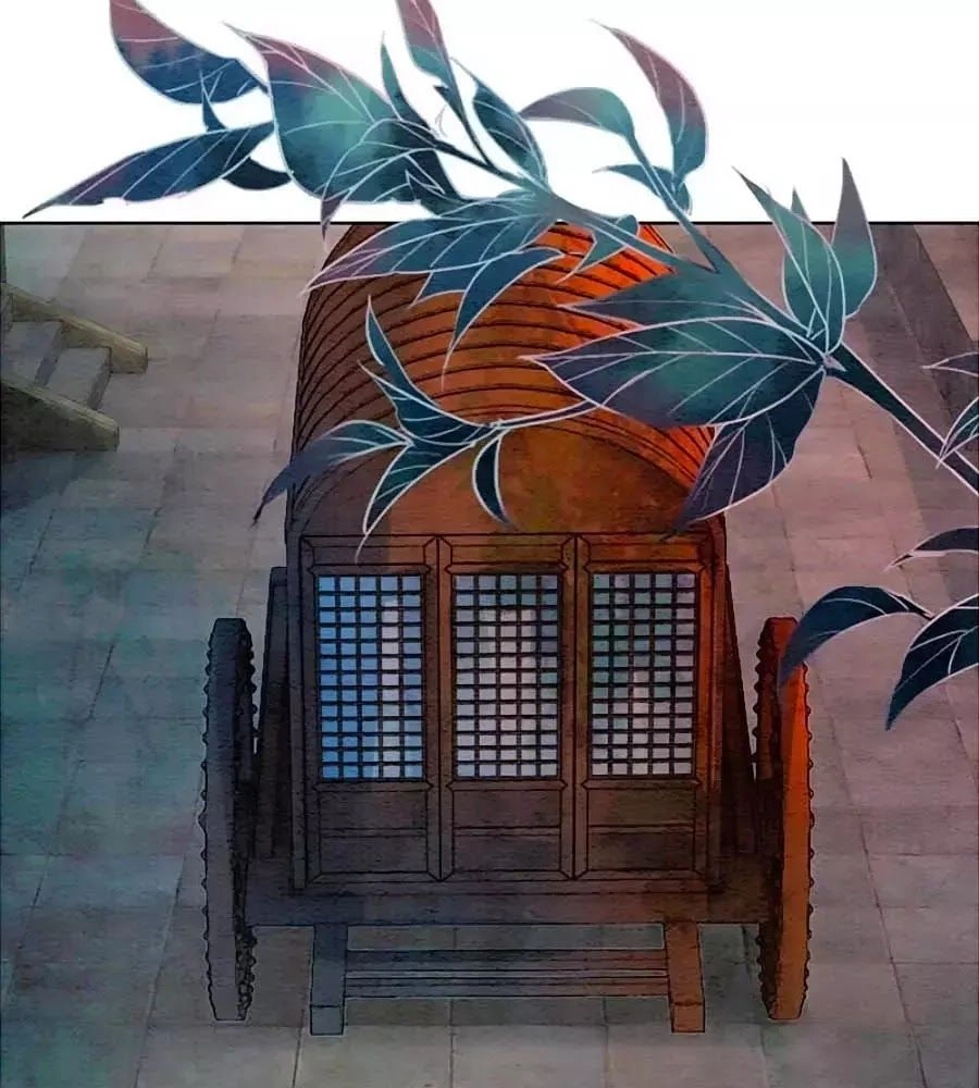 Triều Đình Có Yêu Khí Chapter 27 - 62