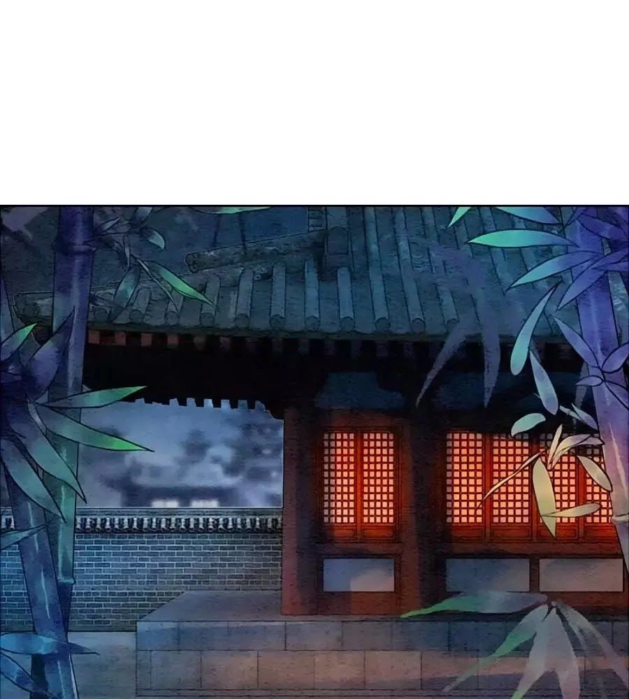 Triều Đình Có Yêu Khí Chapter 27 - 66