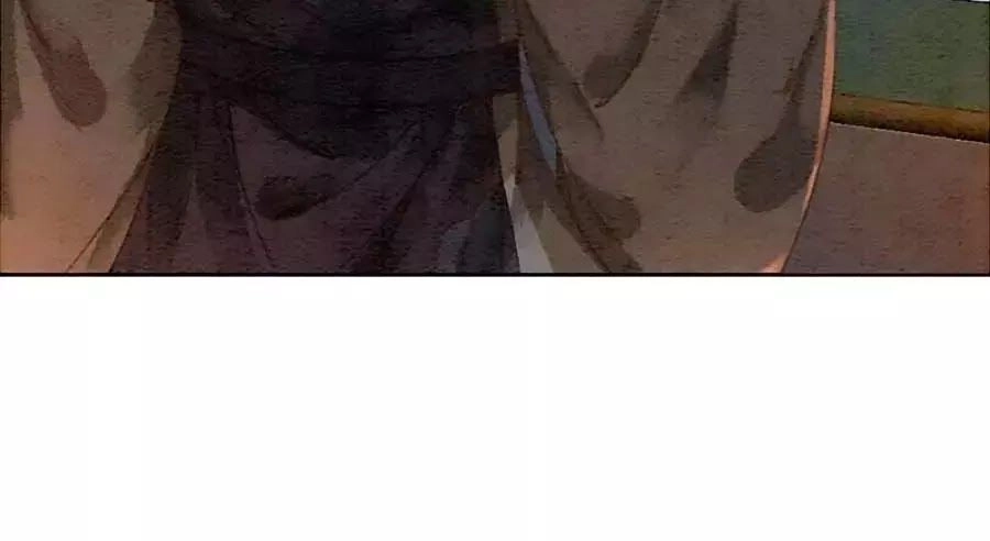 Triều Đình Có Yêu Khí Chapter 27 - 77