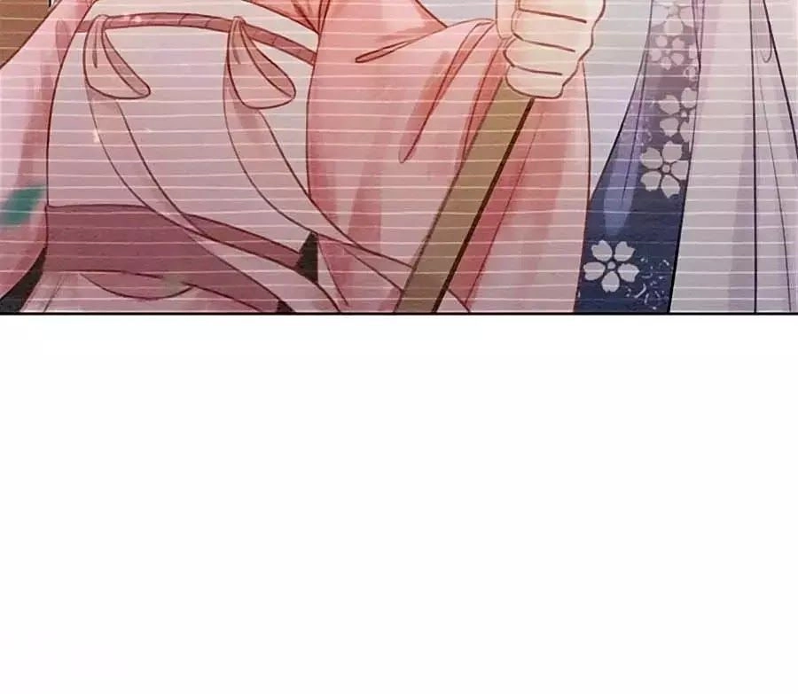 Triều Đình Có Yêu Khí Chapter 28 - 16