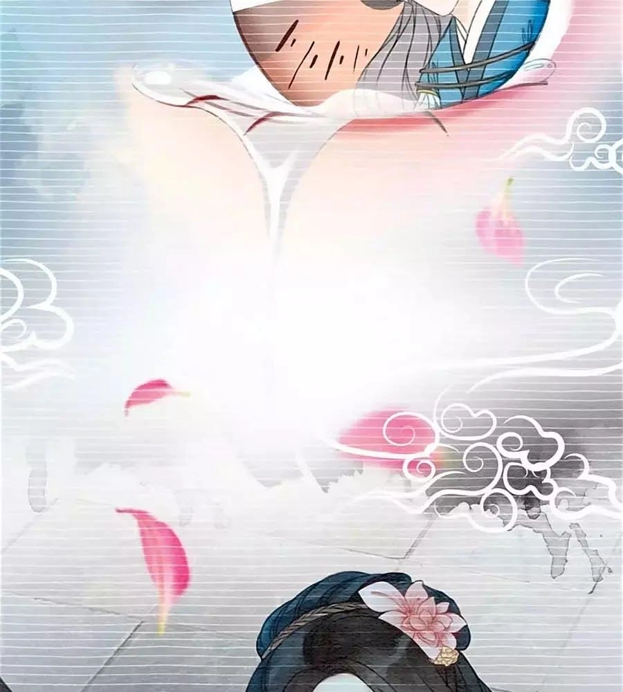 Triều Đình Có Yêu Khí Chapter 28 - 34