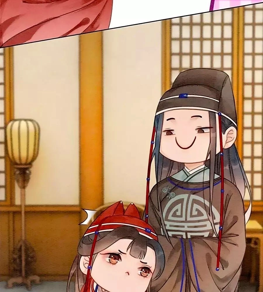 Triều Đình Có Yêu Khí Chapter 29 - 15