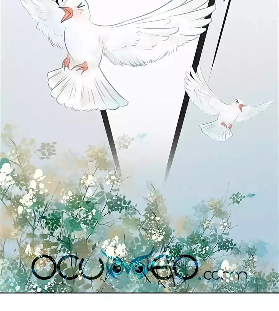 Triều Đình Có Yêu Khí Chapter 29 - 41