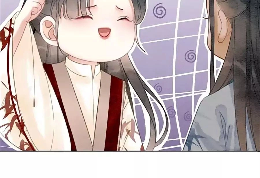 Triều Đình Có Yêu Khí Chapter 30 - 66