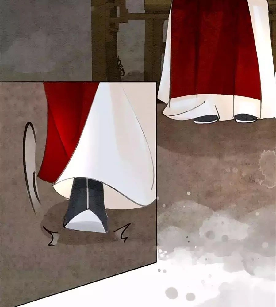 Triều Đình Có Yêu Khí Chapter 31 - 16