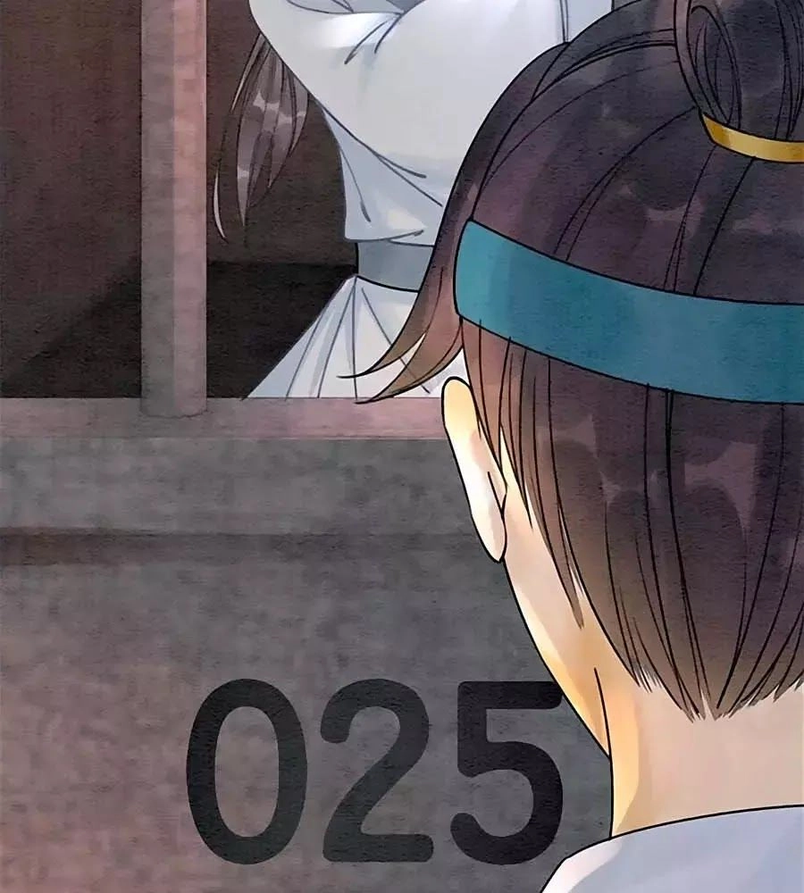 Triều Đình Có Yêu Khí Chapter 31 - 28