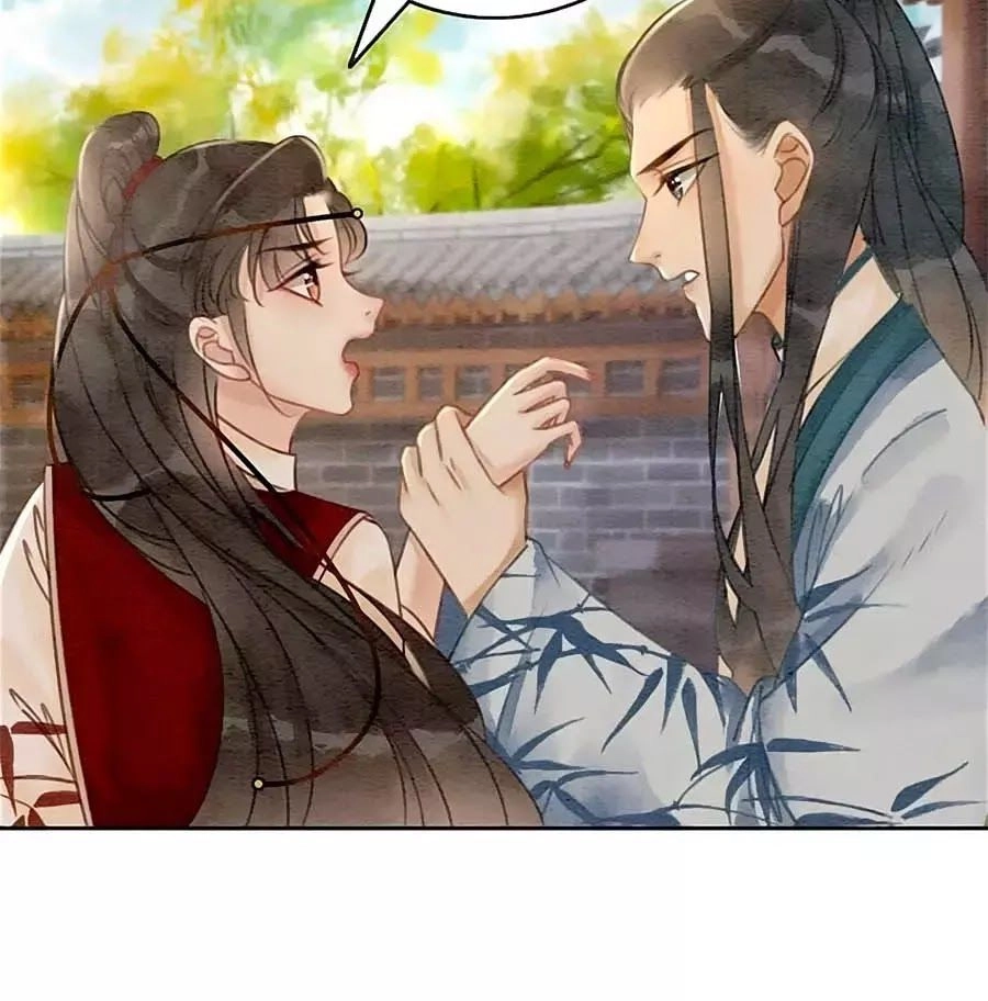 Triều Đình Có Yêu Khí Chapter 31 - 66