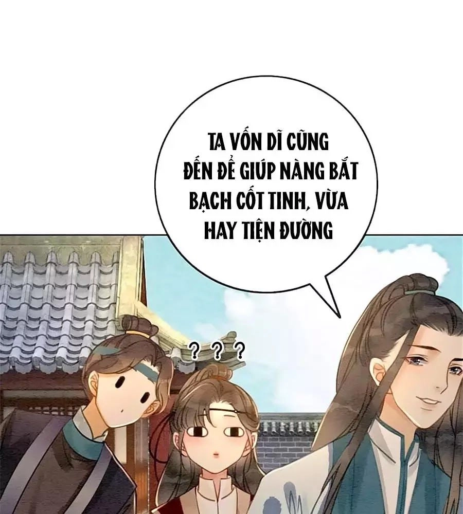 Triều Đình Có Yêu Khí Chapter 31 - 69