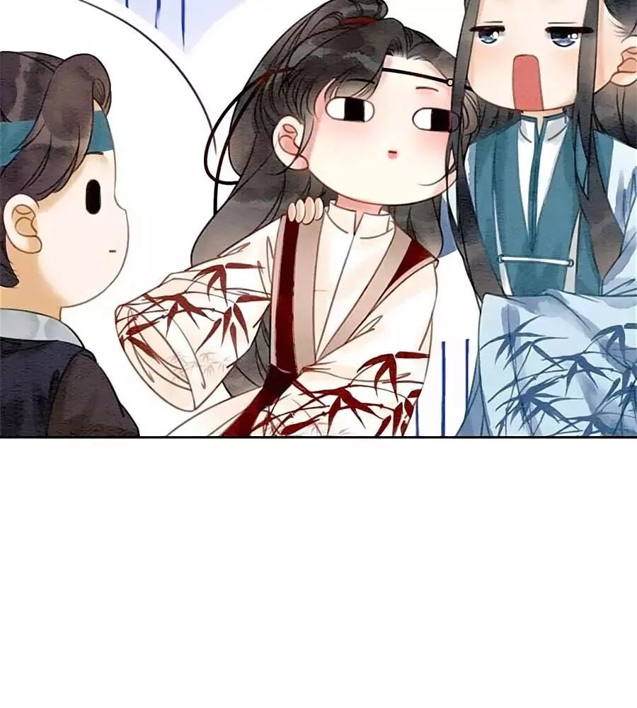 Triều Đình Có Yêu Khí Chapter 31 - 71