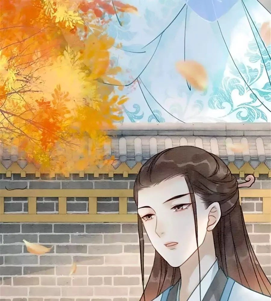 Triều Đình Có Yêu Khí Chapter 31 - 75