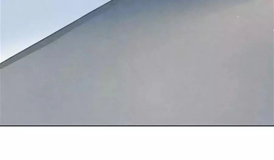 Triều Đình Có Yêu Khí Chapter 31 - 77