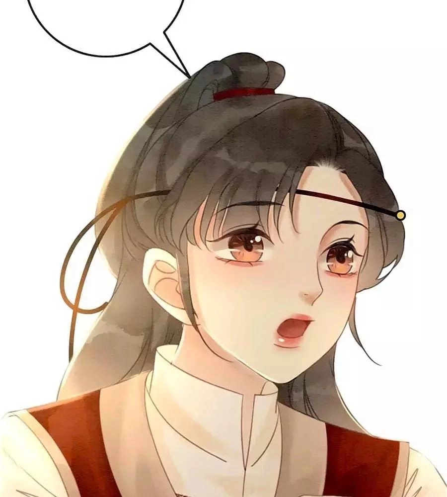 Triều Đình Có Yêu Khí Chapter 31 - 84