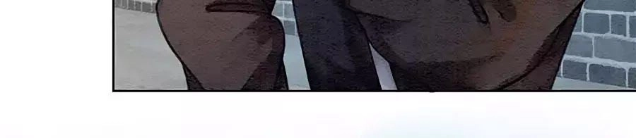 Triều Đình Có Yêu Khí Chapter 32 - 19