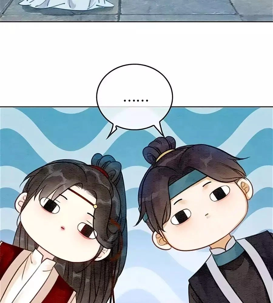 Triều Đình Có Yêu Khí Chapter 32 - 34