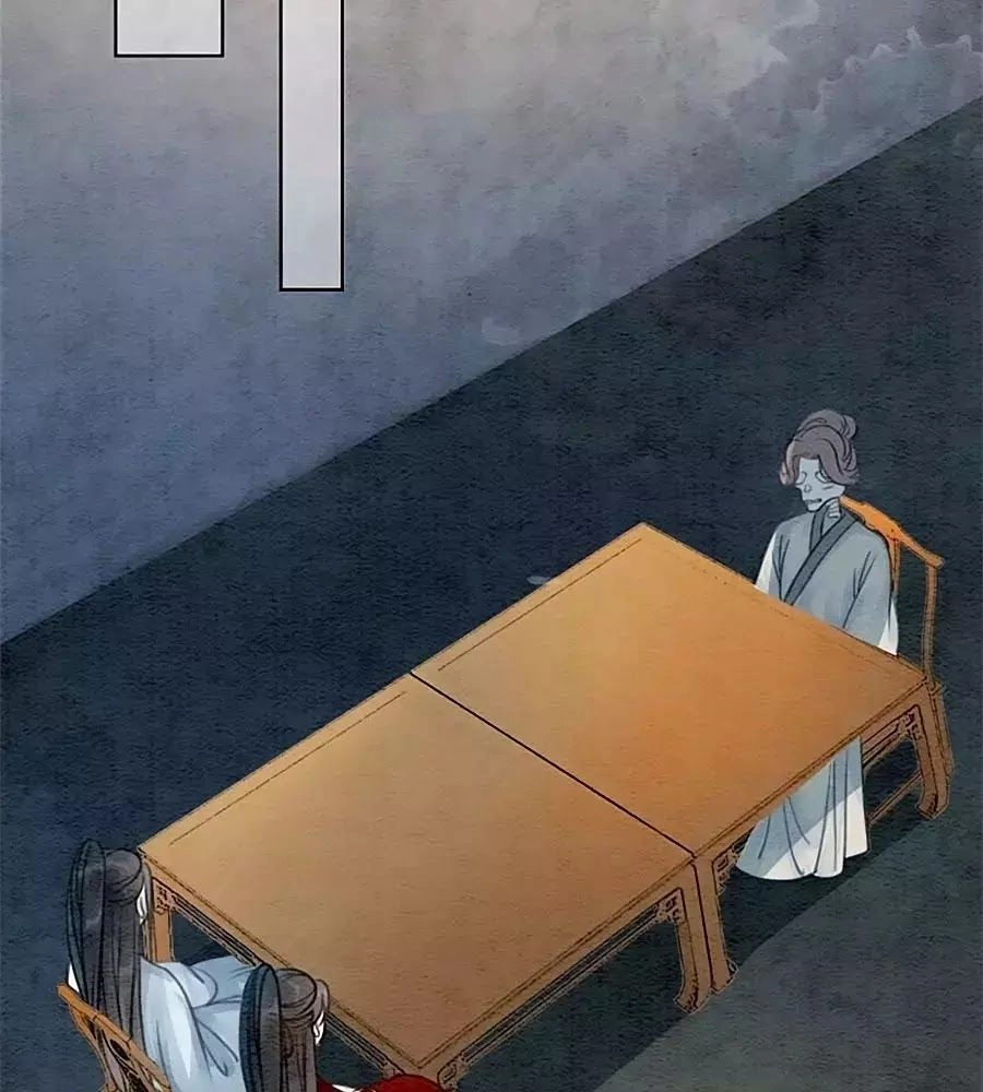 Triều Đình Có Yêu Khí Chapter 32 - 37