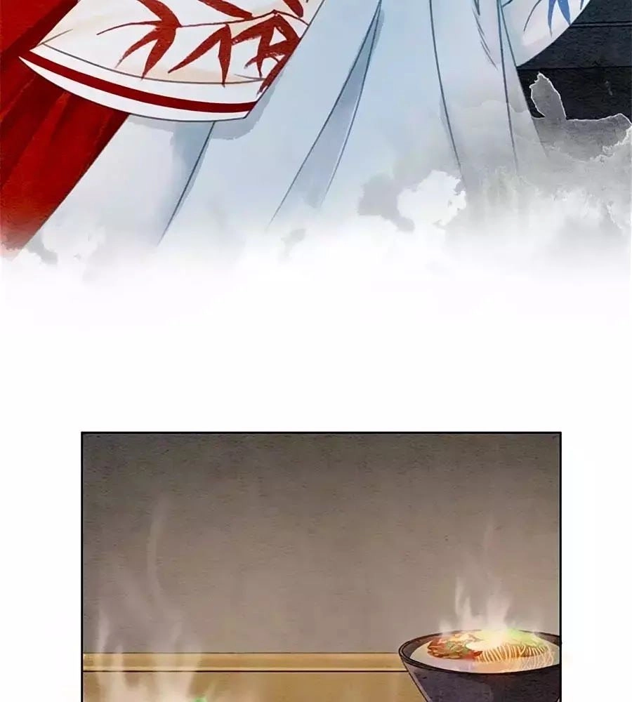 Triều Đình Có Yêu Khí Chapter 32 - 63