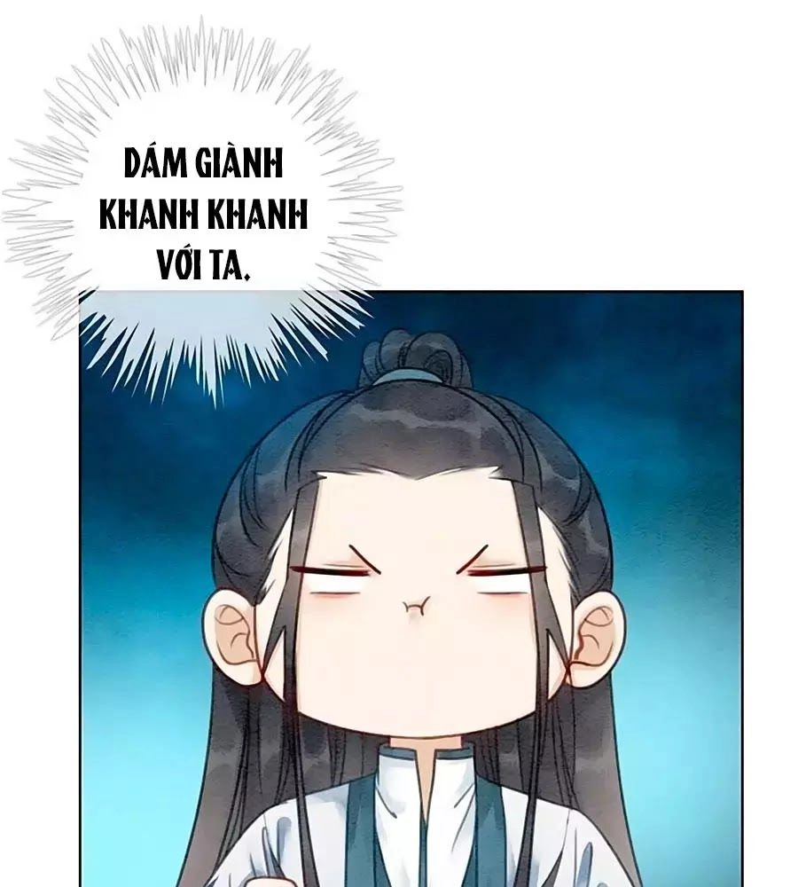 Triều Đình Có Yêu Khí Chapter 32 - 75