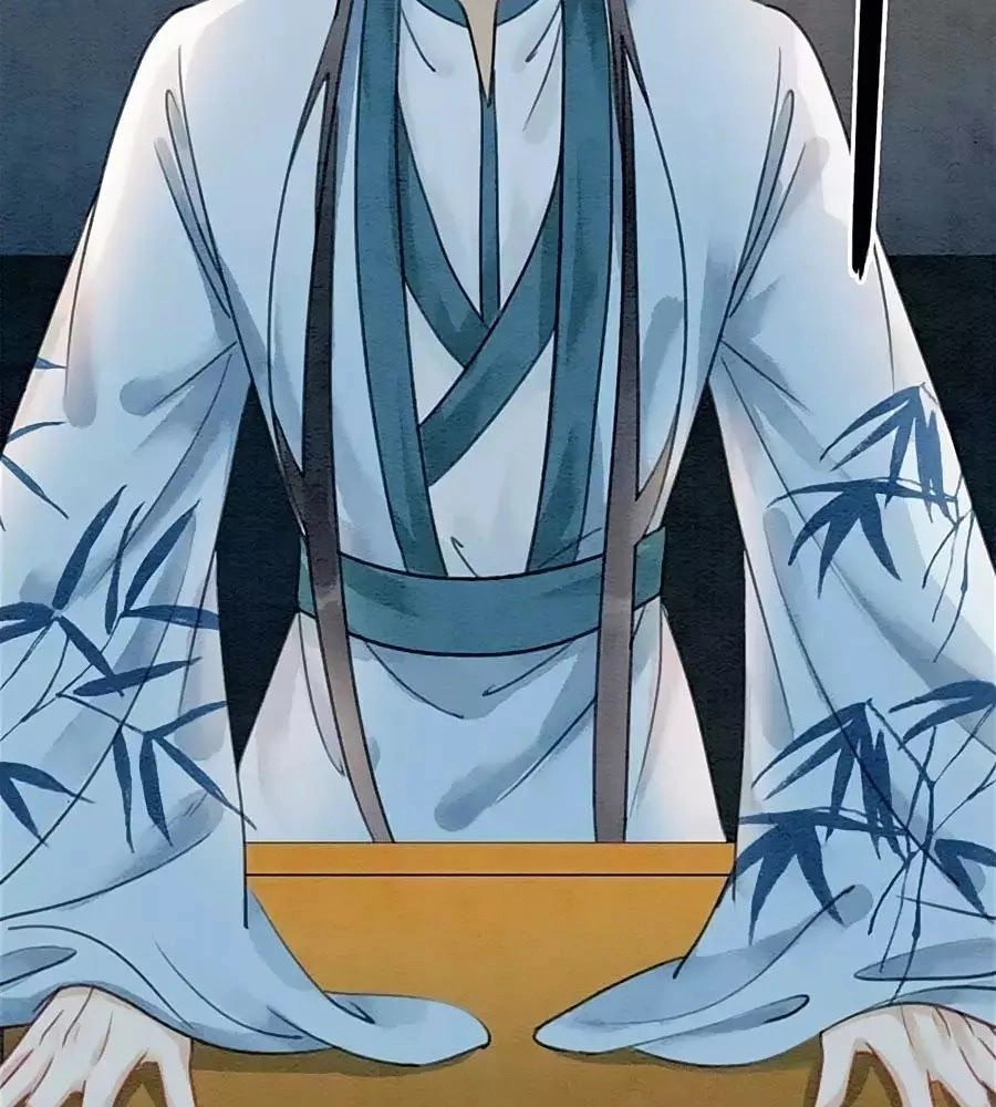 Triều Đình Có Yêu Khí Chapter 32 - 77