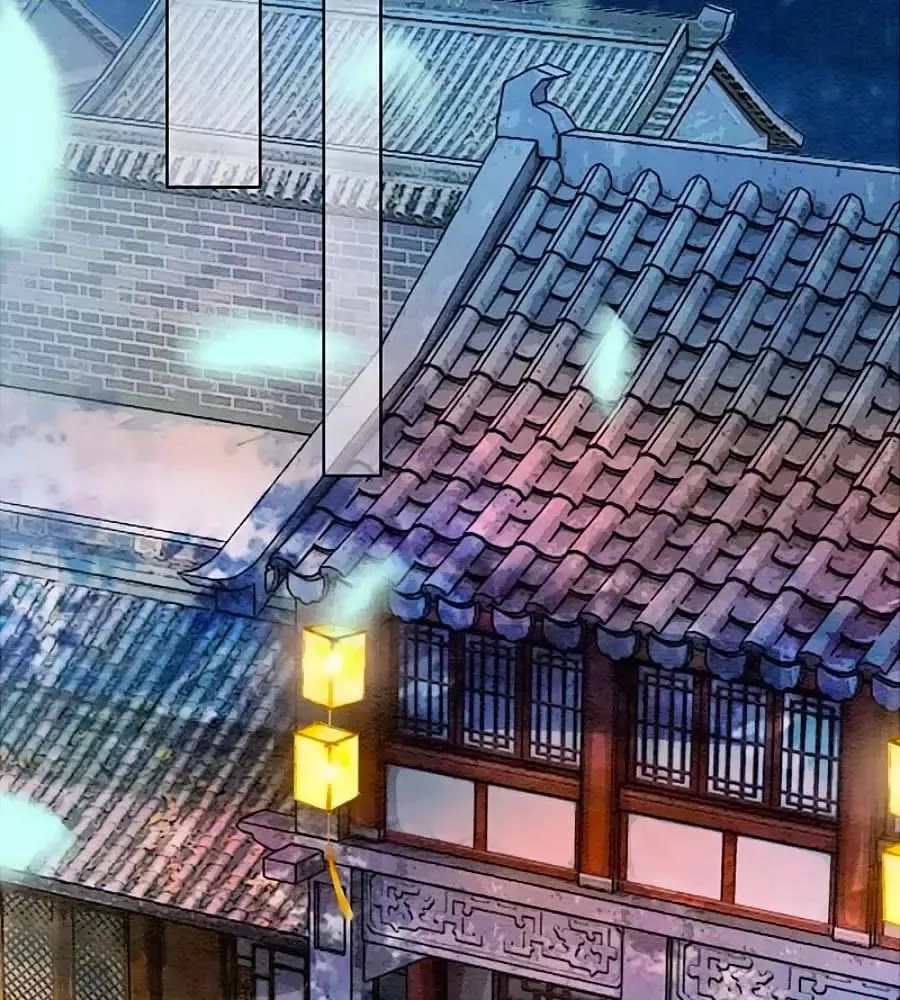 Triều Đình Có Yêu Khí Chapter 34 - 2