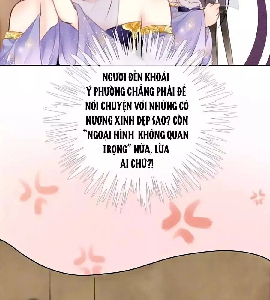 Triều Đình Có Yêu Khí Chapter 34 - 12