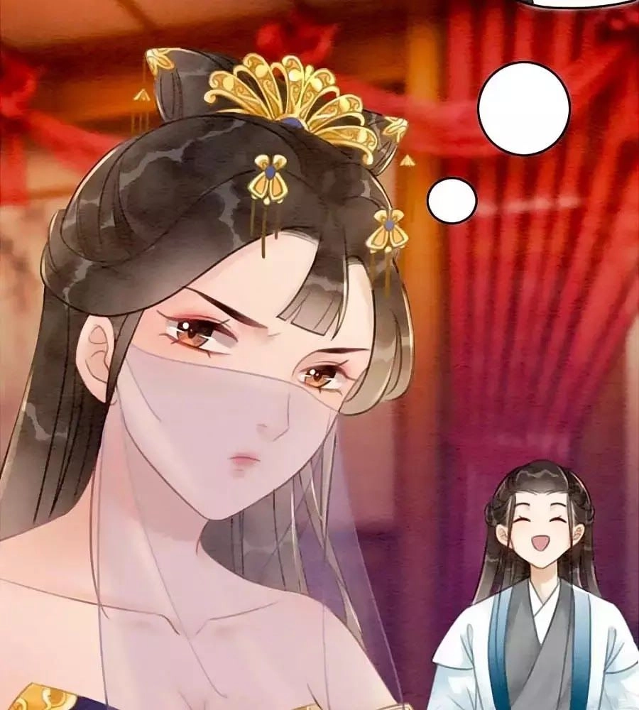 Triều Đình Có Yêu Khí Chapter 34 - 14