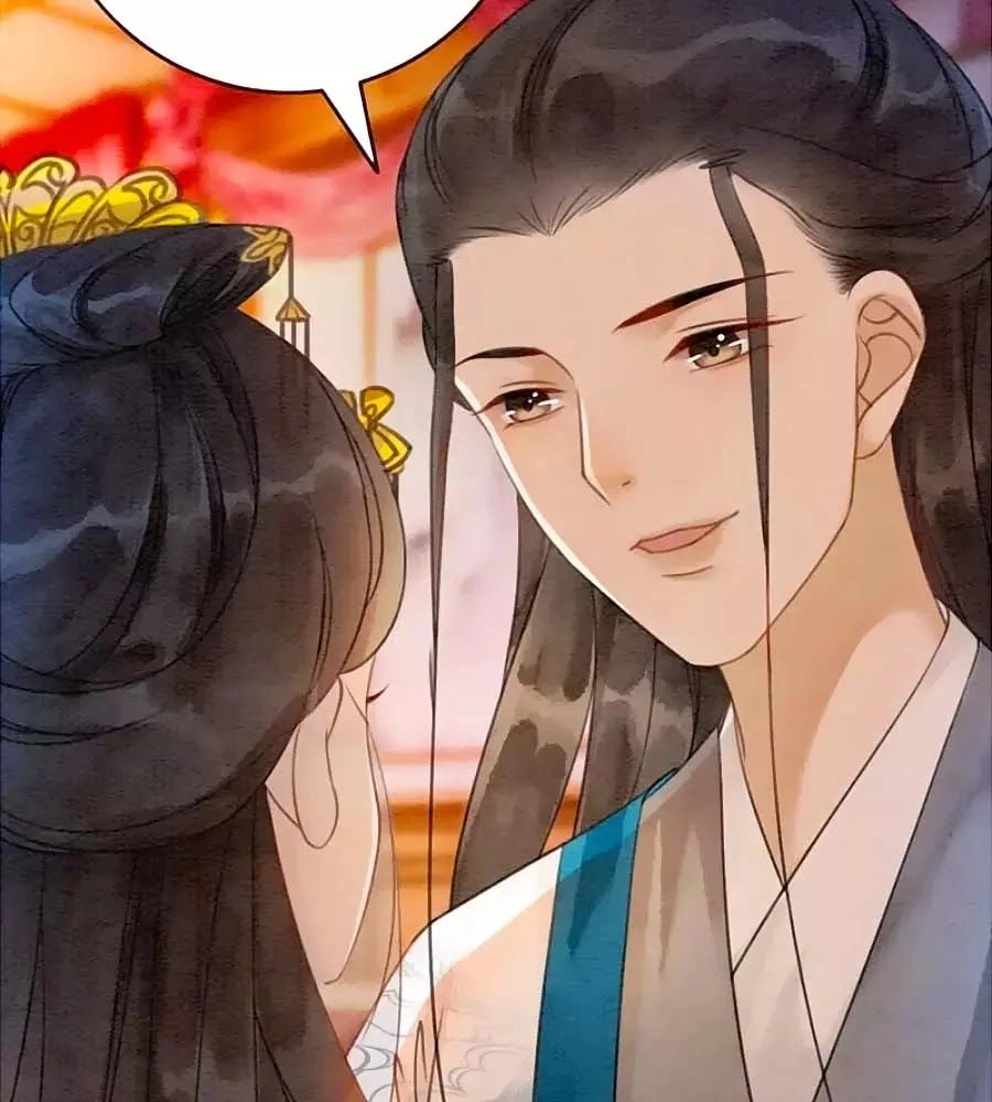 Triều Đình Có Yêu Khí Chapter 34 - 17