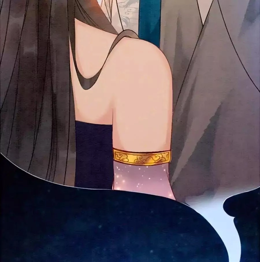 Triều Đình Có Yêu Khí Chapter 34 - 18