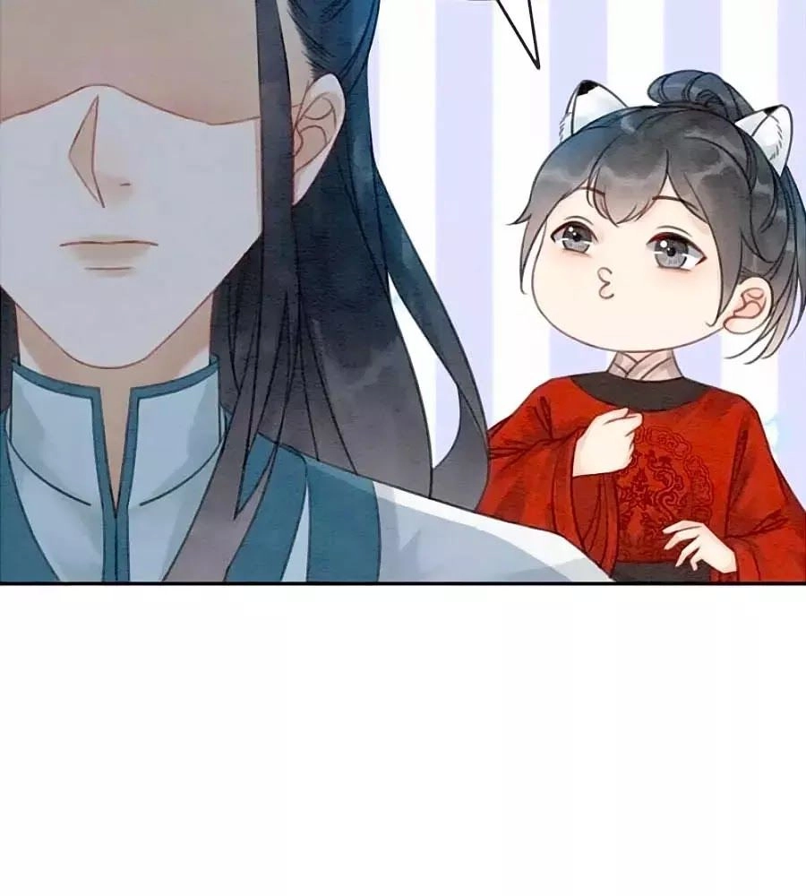 Triều Đình Có Yêu Khí Chapter 34 - 22