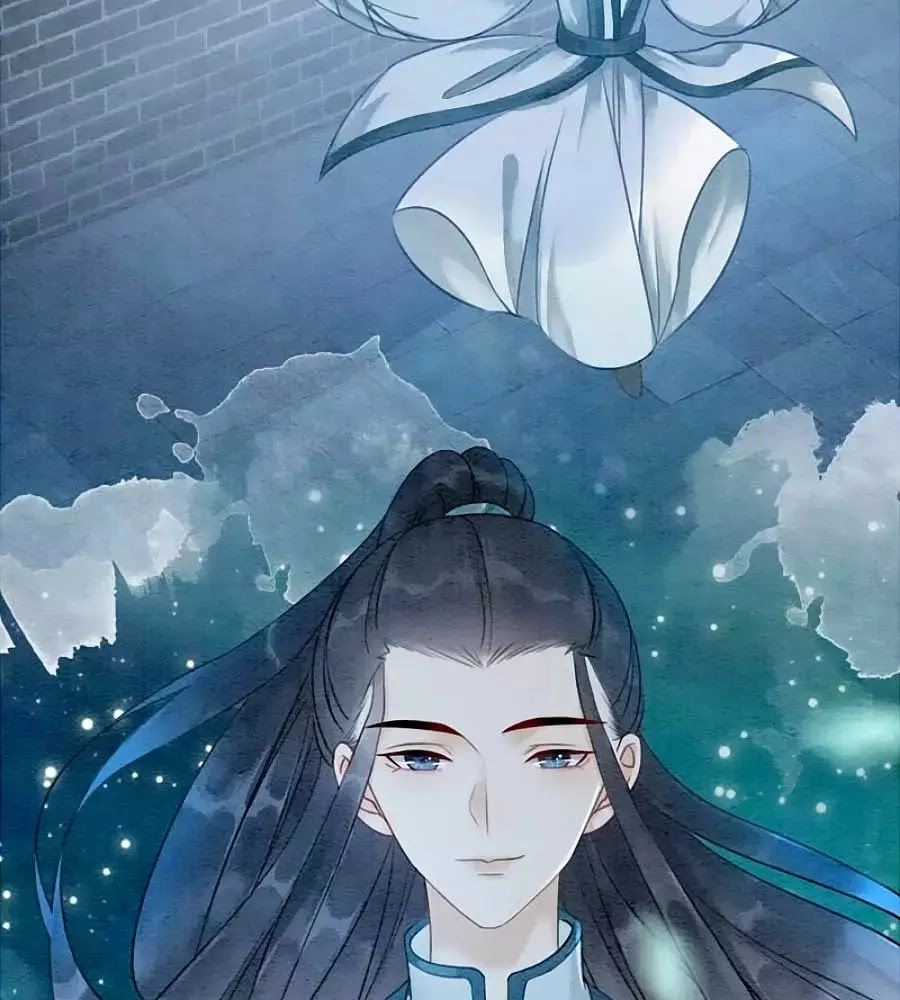 Triều Đình Có Yêu Khí Chapter 34 - 26