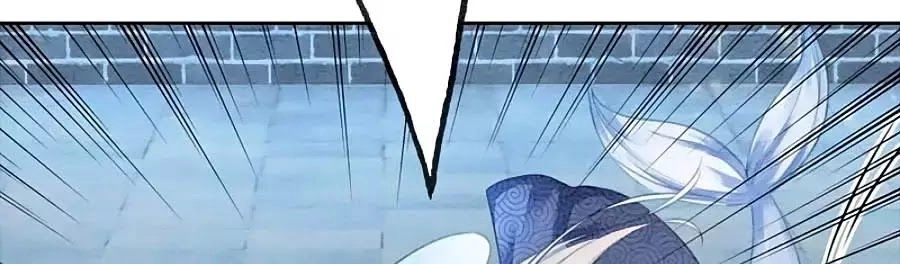 Triều Đình Có Yêu Khí Chapter 34 - 29