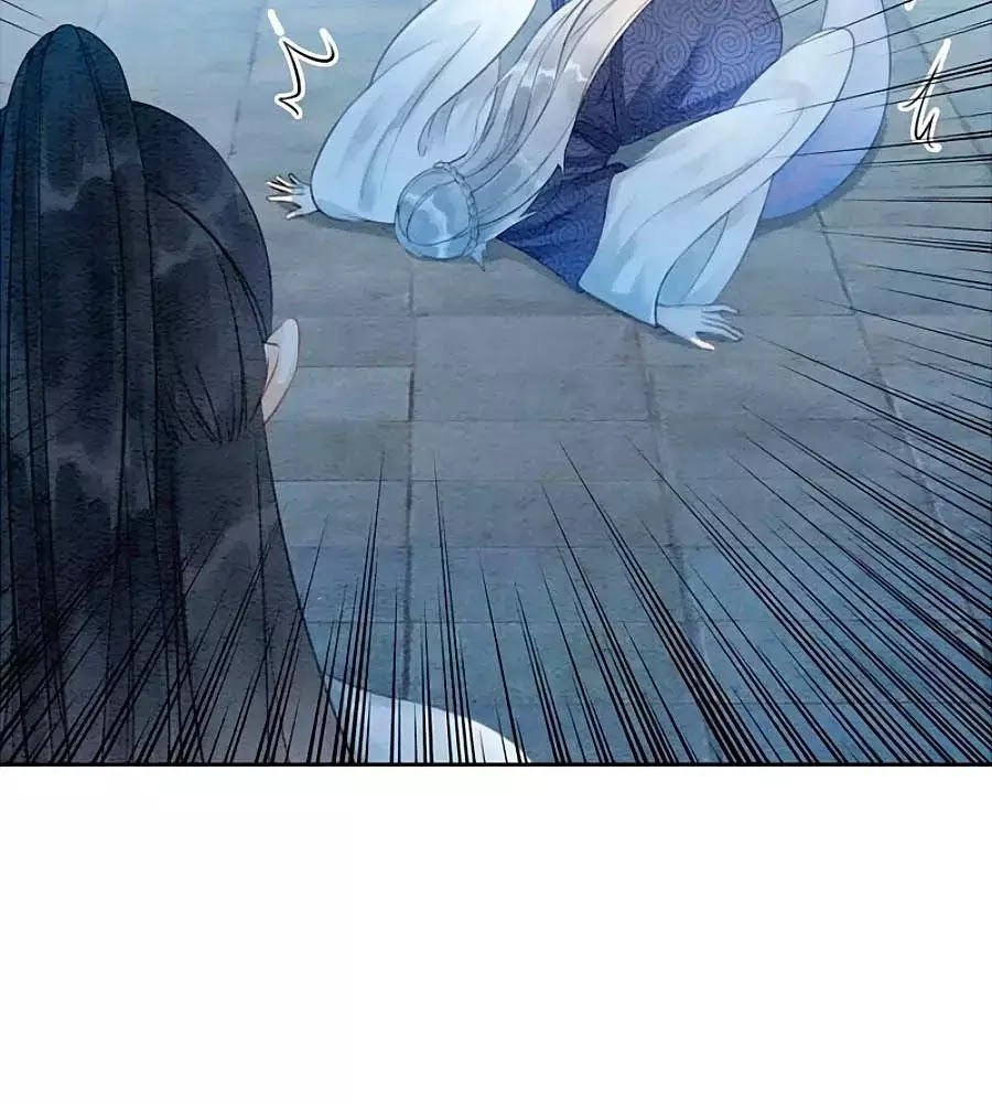 Triều Đình Có Yêu Khí Chapter 34 - 30