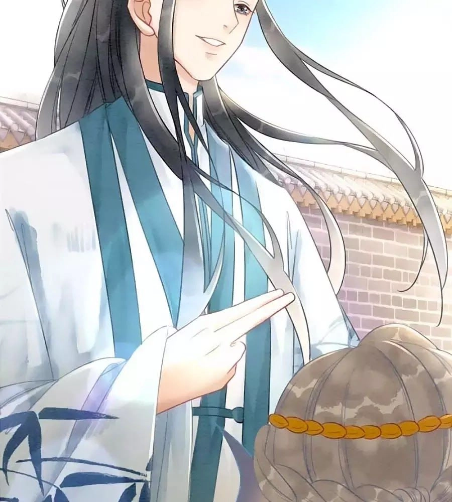 Triều Đình Có Yêu Khí Chapter 34 - 33