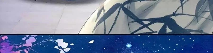 Triều Đình Có Yêu Khí Chapter 34 - 36