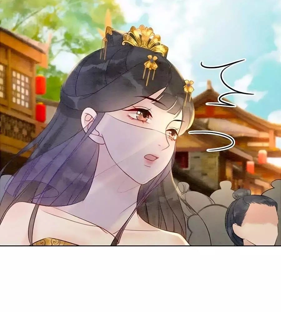 Triều Đình Có Yêu Khí Chapter 34 - 60